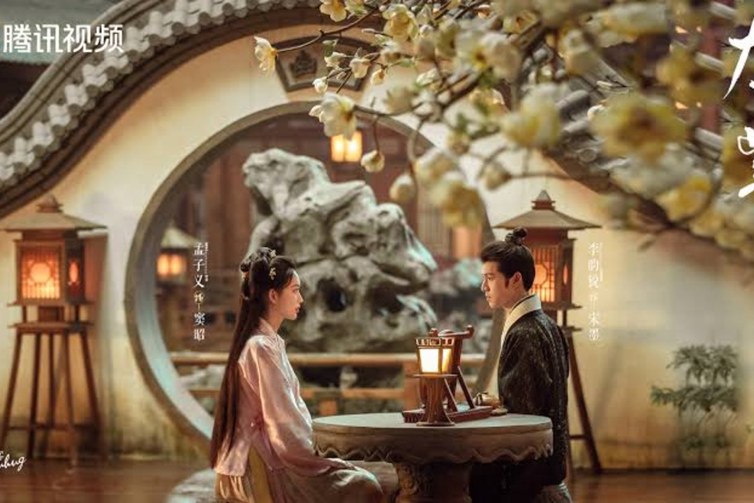 Meng Ziyi and Li Yunrui in Blossom 2024