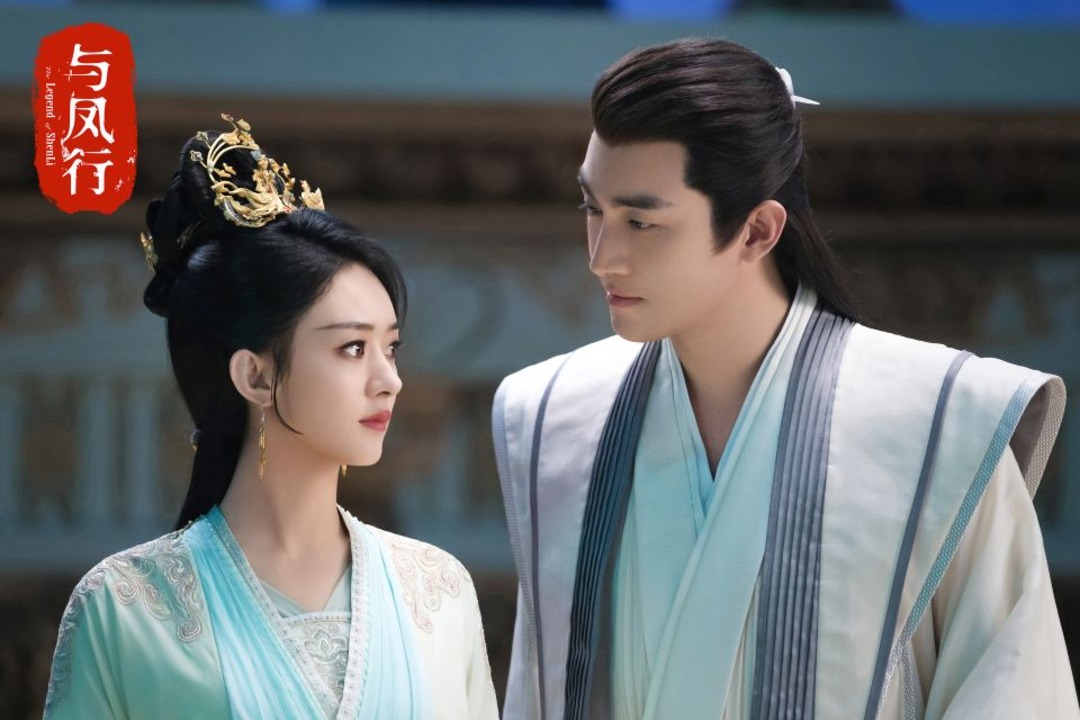 Zhao Liying and Lin Gengxin in The Legend of Shen Li 2024
