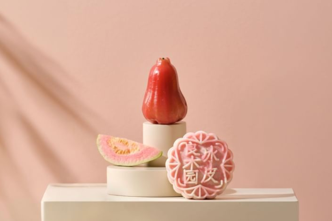 Goodwood Park Hotel Pink Guava Jambu snowskin mooncake Singapore 2026