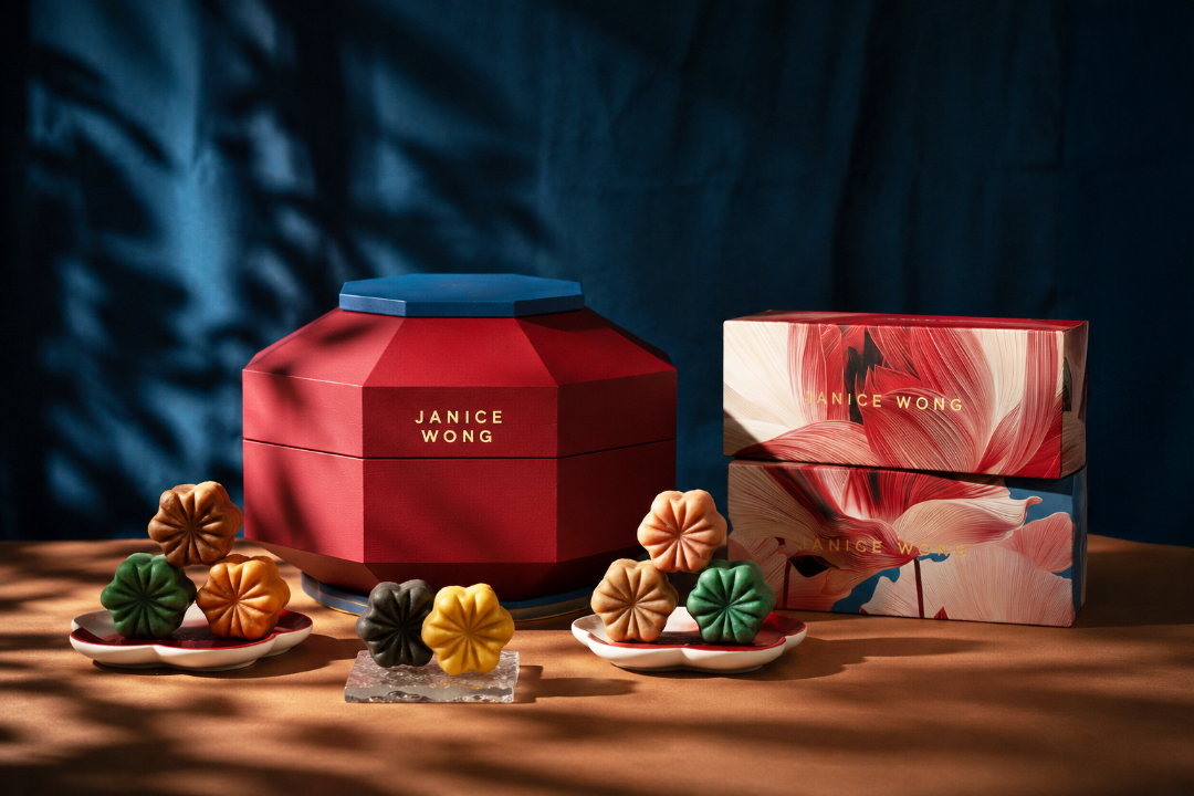 Janice Wong wooden lantern chocolate mooncake collection Singapore 2026