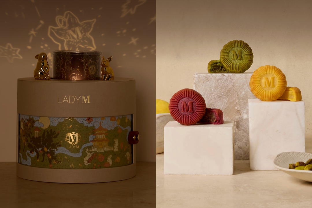 Lady M Moonlit Reverie Gift Set mooncake box Singapore 2026