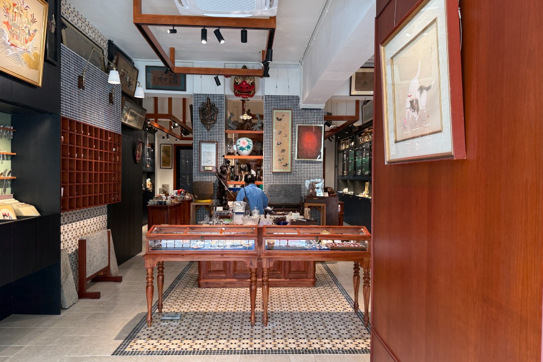 朧月古美术中古商店 vintage ceramics glassware Hankou Road Nanjing