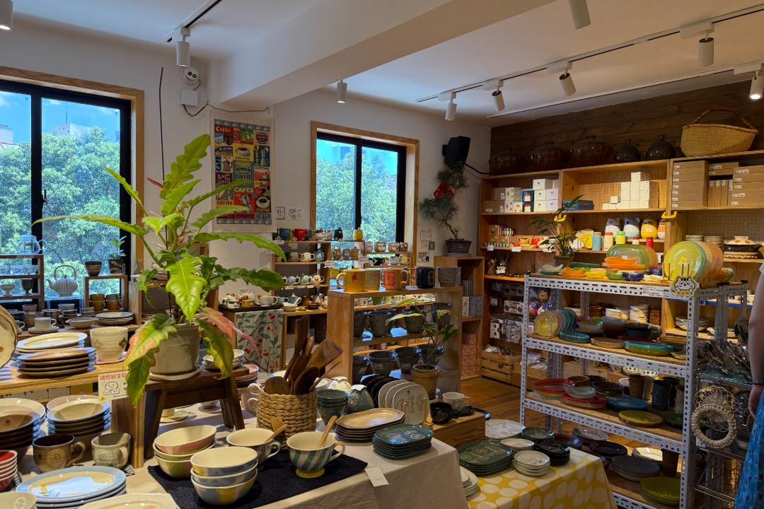 NIJO 二条商店 Japanese lifestyle store Xiaobailou Nanjing