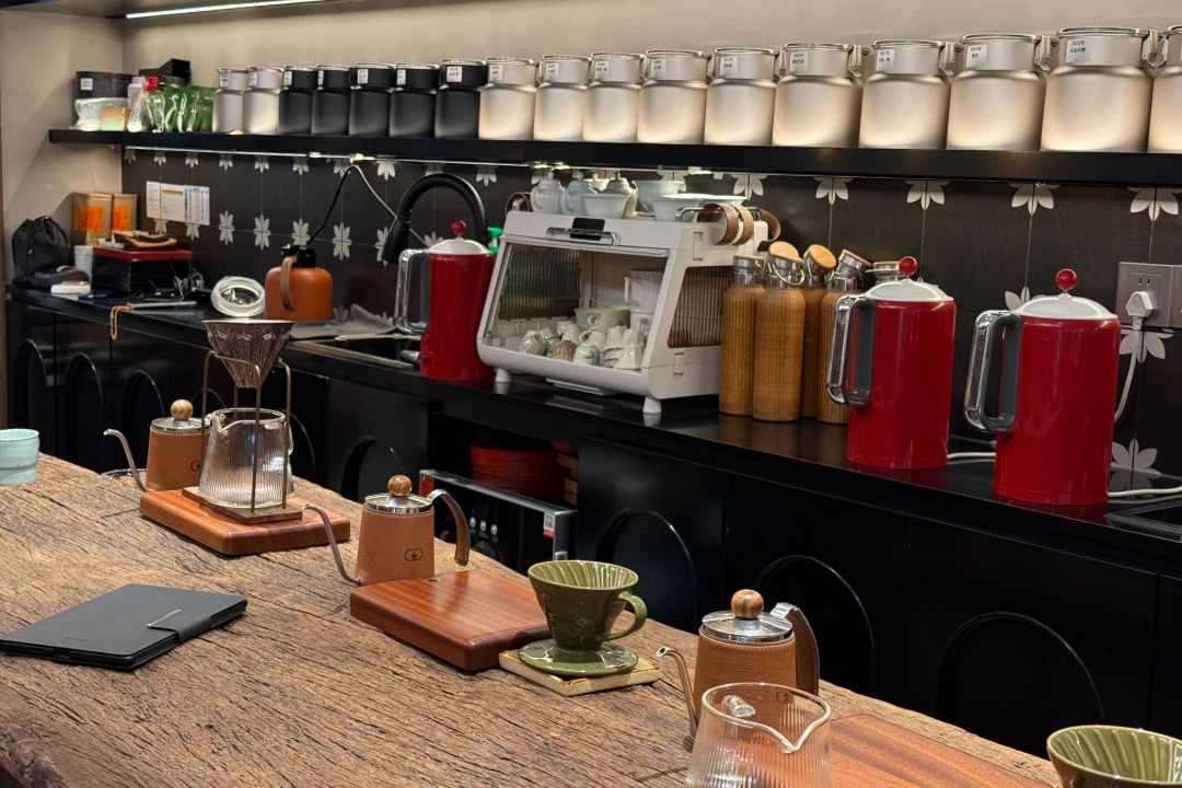 山外冇茶 tea bar V60 brewing Nantaixiang Nanjing