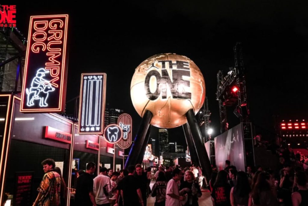 Common Rare Market in Shanghai The One 2026 edition