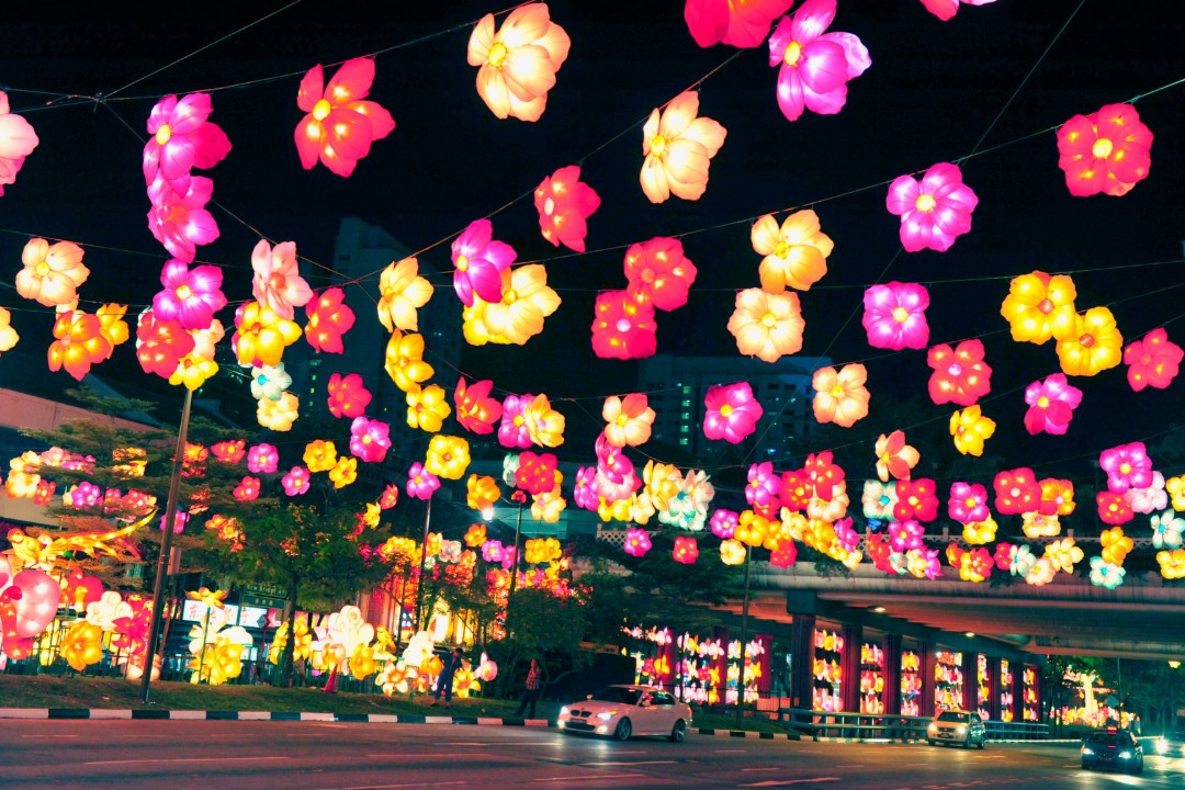 Chinatown Mid-Autumn Festival Light-Up Kreta Ayer Square 2026