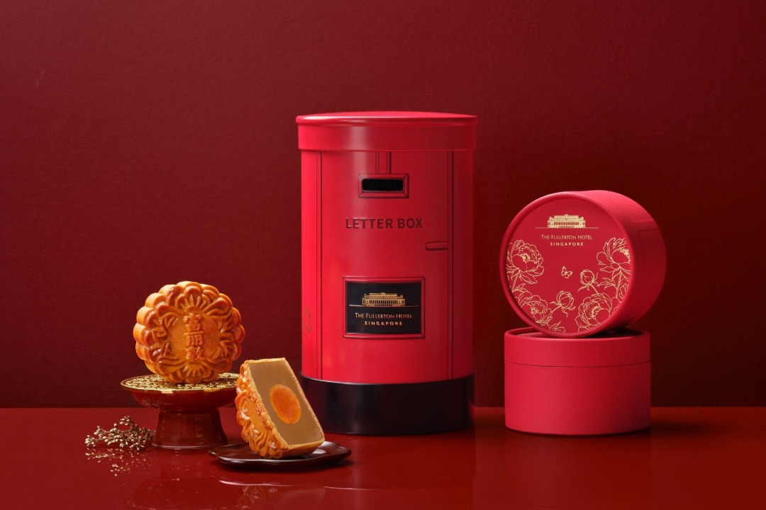 The Fullerton Hotel Singapore baked mooncake letterbox box 2026