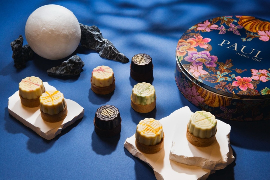 PAUL Moon Tart Collection batik tin Singapore 2026