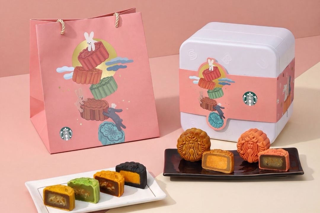 Starbucks assorted mooncake box Singapore 2026
